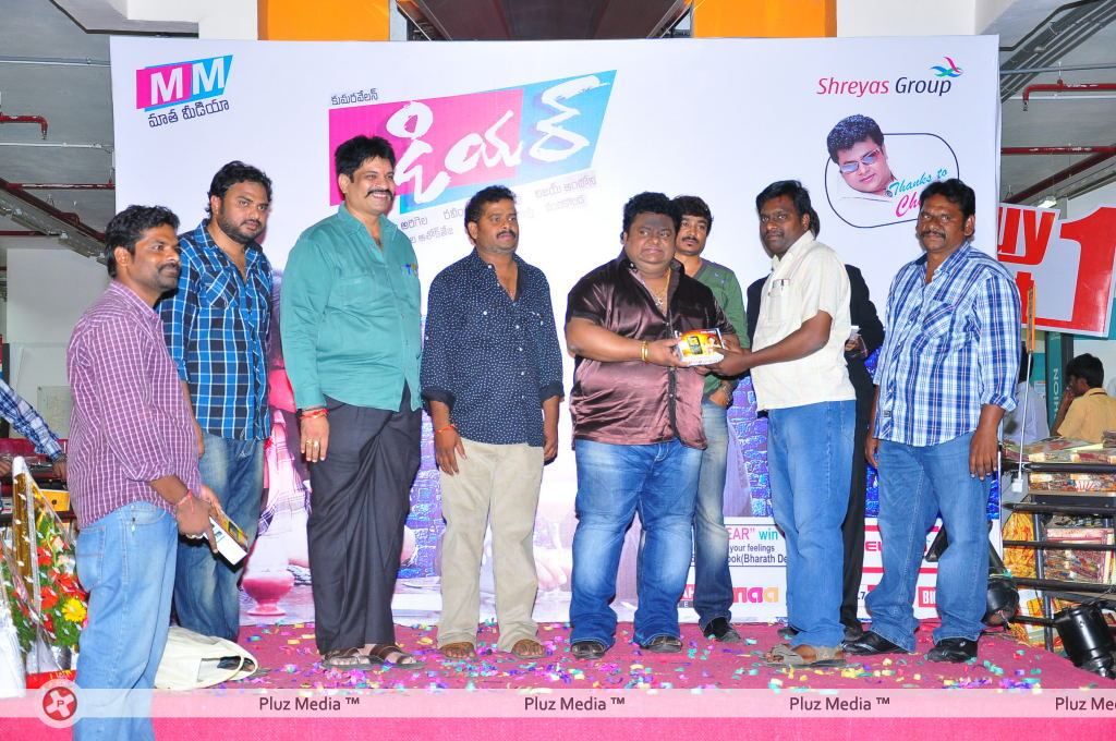 Dear Movie Logo Launch - Pictures | Picture 125872